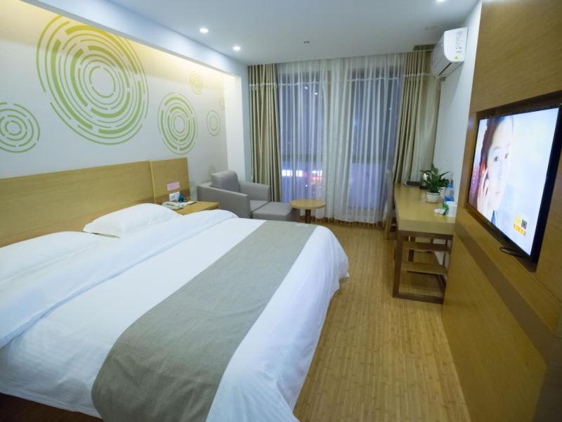 Greentree Inn Hefei Feixi County South Jinzhai Road Jinyun International Business Hotel Sanshigang Exterior photo