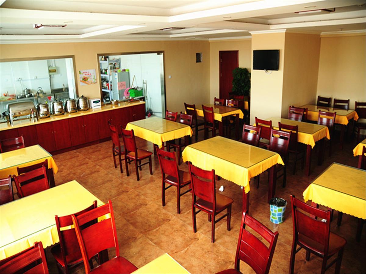 Greentree Inn Hefei Feixi County South Jinzhai Road Jinyun International Business Hotel Sanshigang Exterior photo